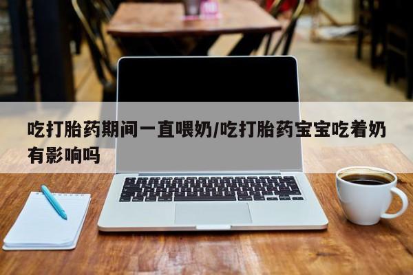 第907页