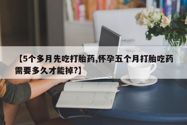 第683页